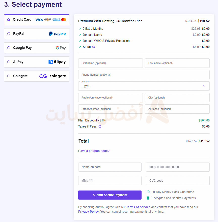 اختيار طريقة الدفع وملء معلومات الفوترة في استضافة هوستنجر